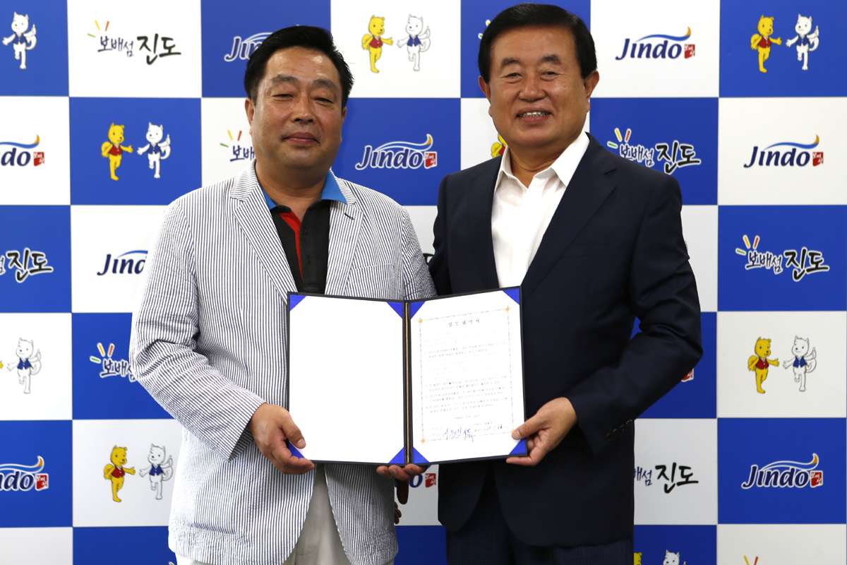 진도군, 중국인 관광객 유치 본격화 이미지