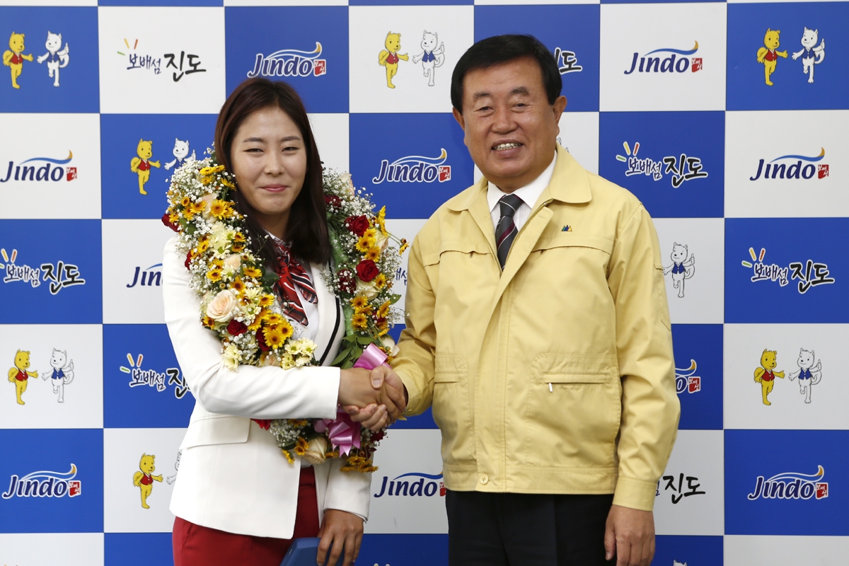 진도 조도면 출신 여자하키 금메달리스트 박기주양 금의환향 이미지