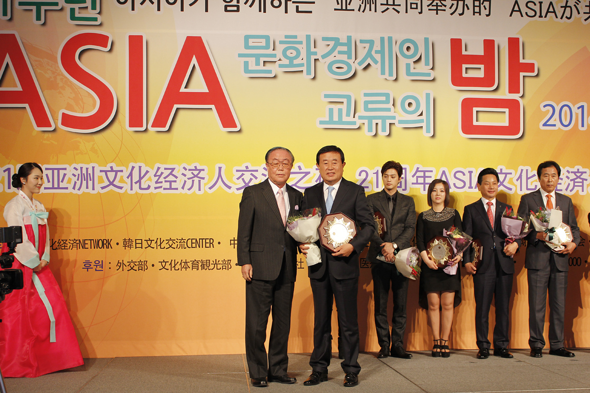 이동진 진도군수 ‘아시아문화대상’ 수상 이미지