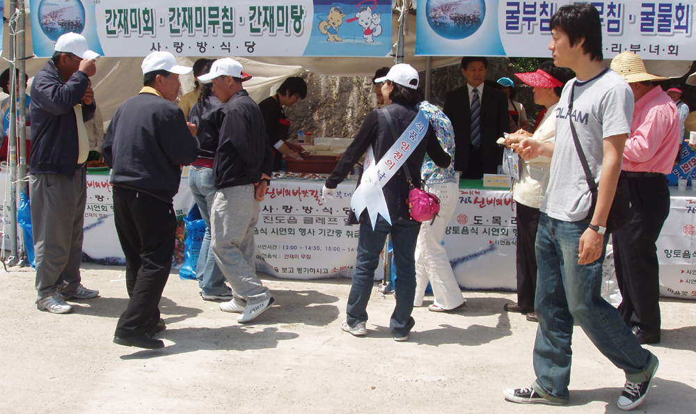 진도군, 식품위생 평가 전남 최우수기관 선정 이미지