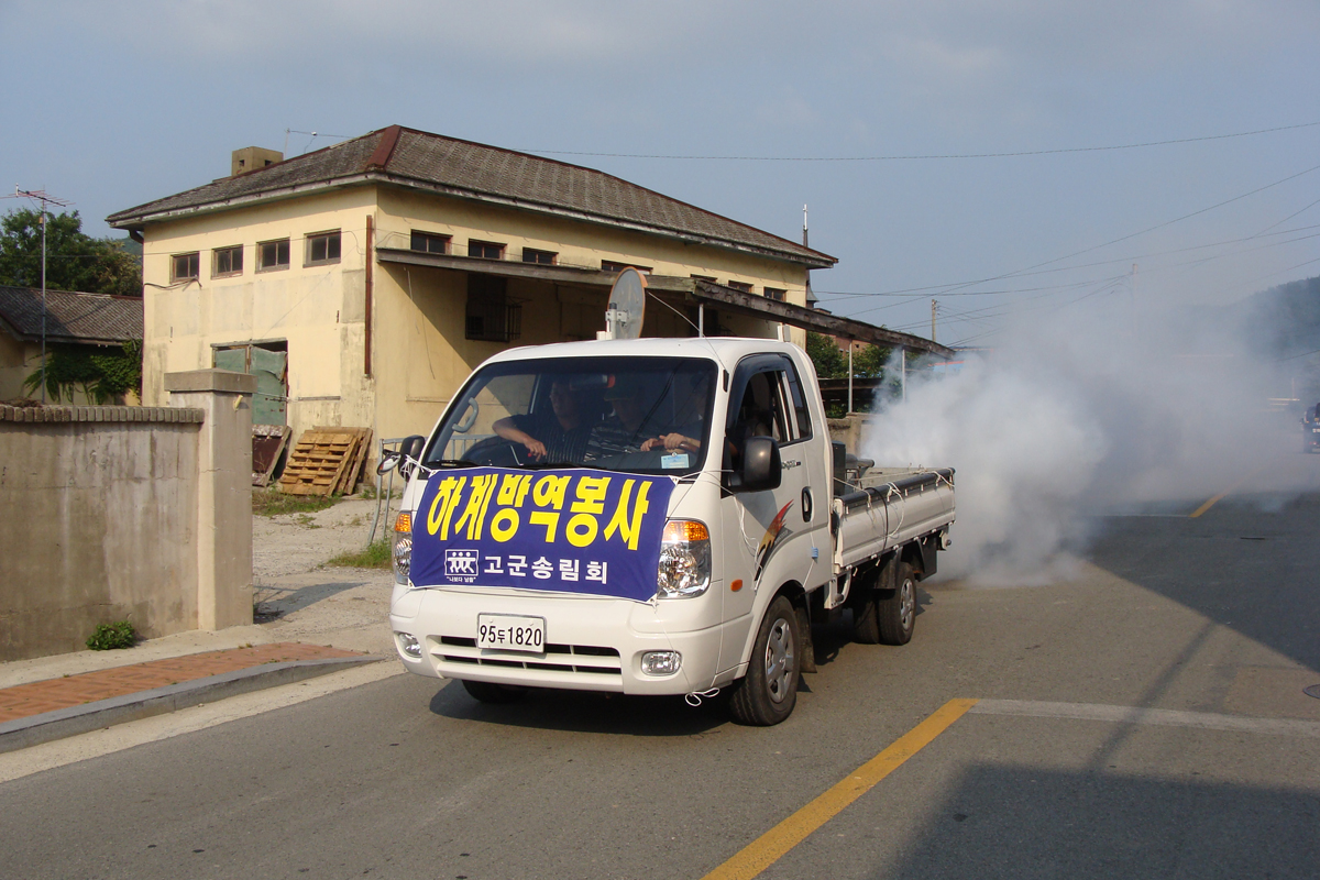 진도 고군 송림회, 하계 방역 봉사활동 6년째 펼쳐 이미지
