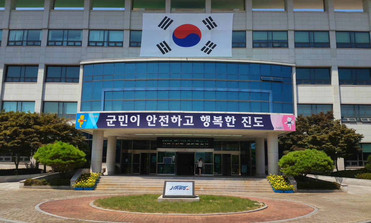 진도군, 개별 공시지가 열람․의견 접수 이미지