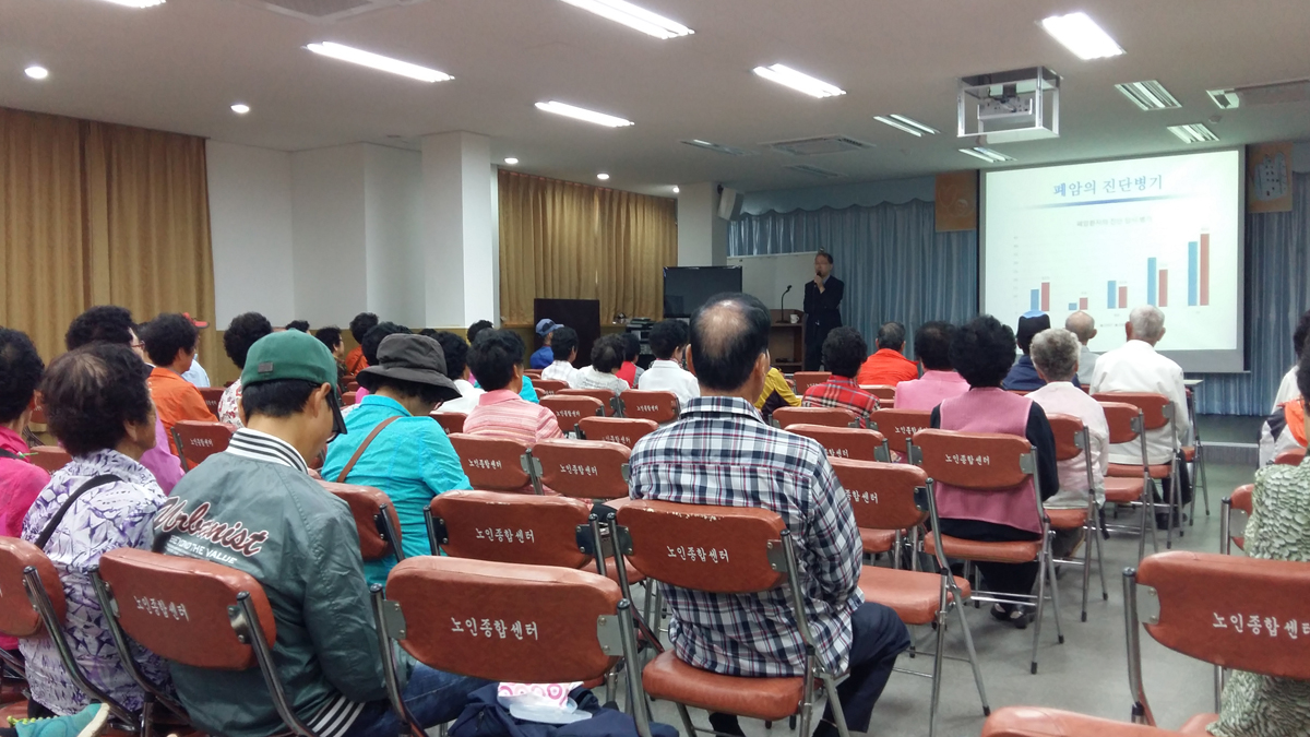‘암 바로 알고 예방합시다’ 9988강연회 개최 이미지