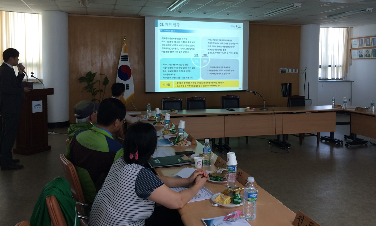 60억원 투입…진도읍 주거환경 개선사업 ‘시작’ 이미지