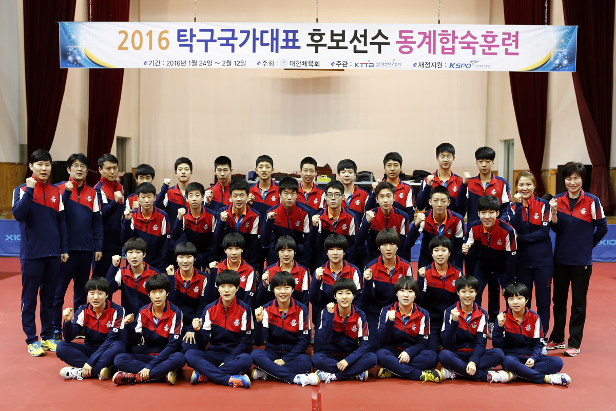 탁구 전지훈련·전국대회 개최 메카는 ‘진도군’ 이미지