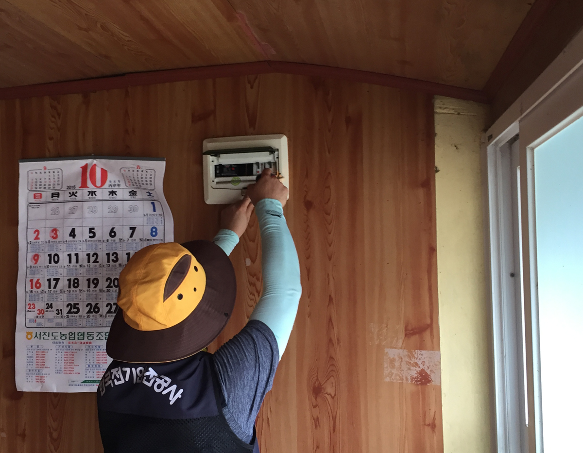 진도군, 재난취약가구 전기안전점검‧정비사업 실시 이미지