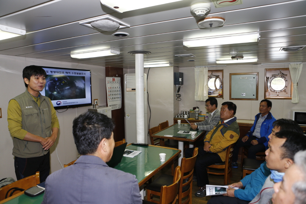 고군면오류리 유물채취현장 방문 이미지