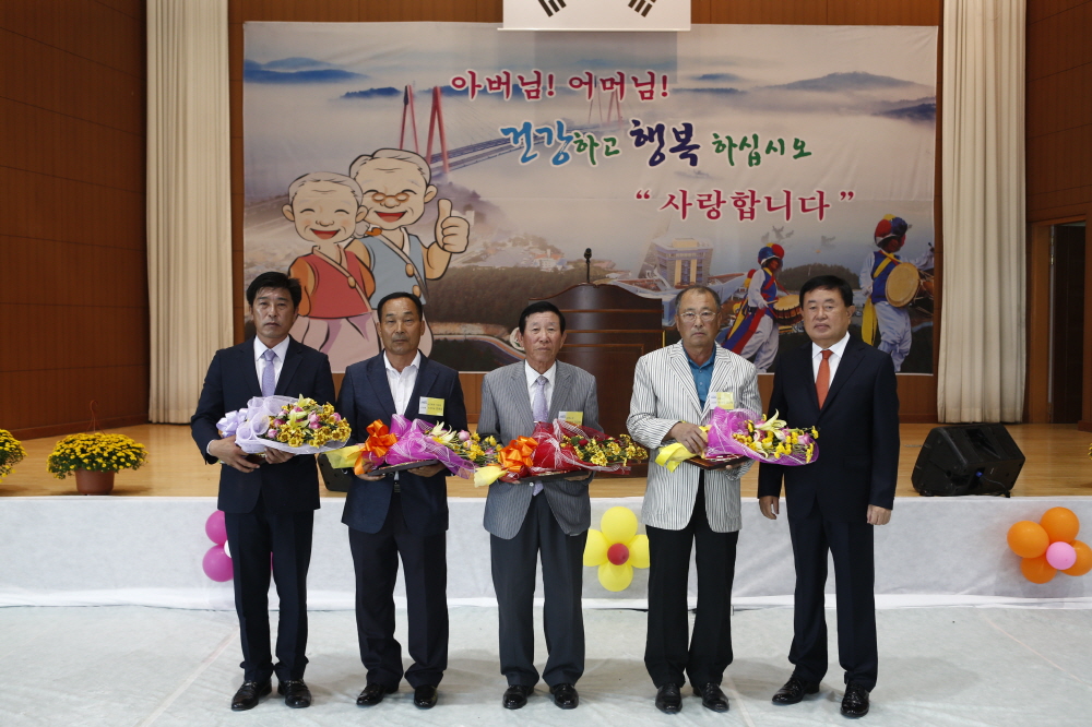 군내면 어르신위안잔치 첨부#2