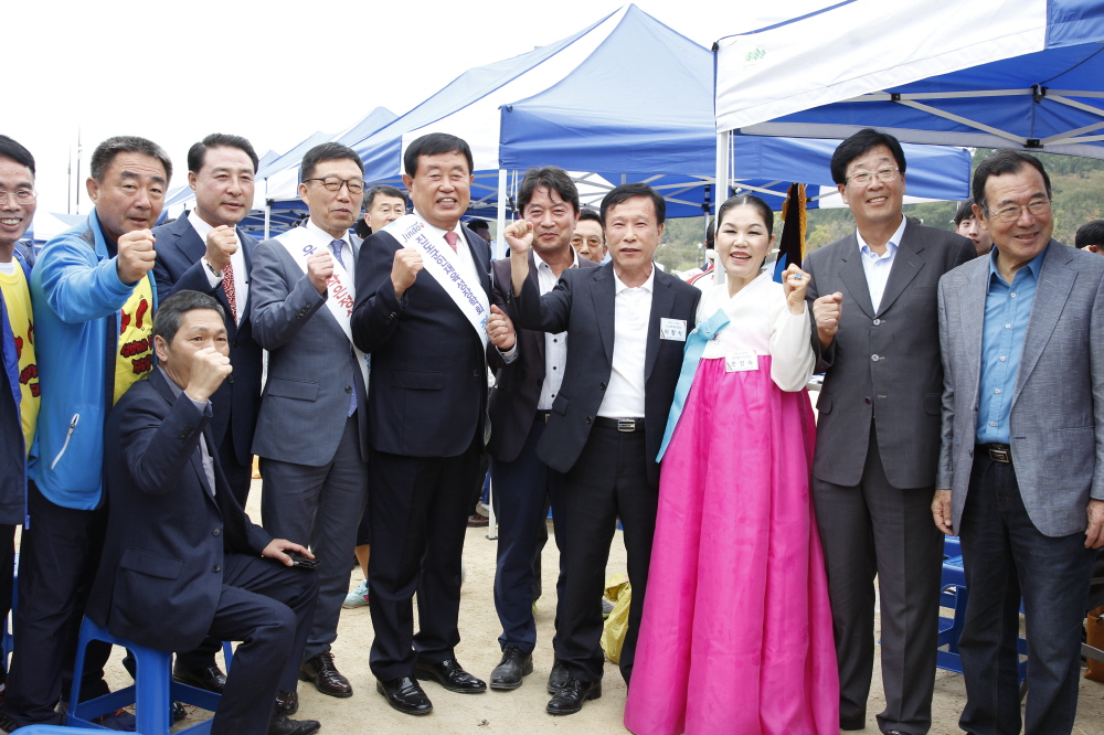 2016 재경향우회 정기총회 및 청년회 한마음대회 첨부#2