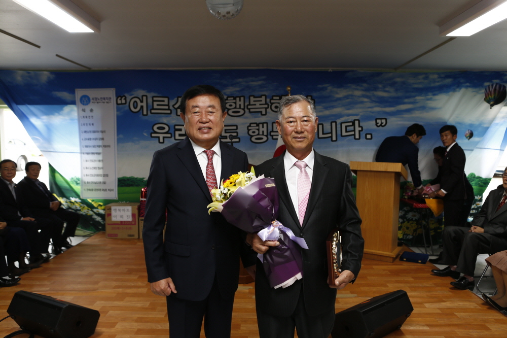 서경노인복지관 어르신위안잔치 첨부#1