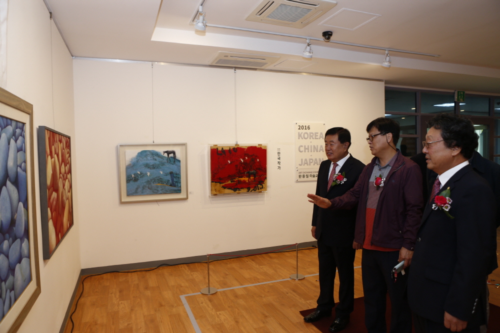 한,중,일 미술교류전 첨부#4