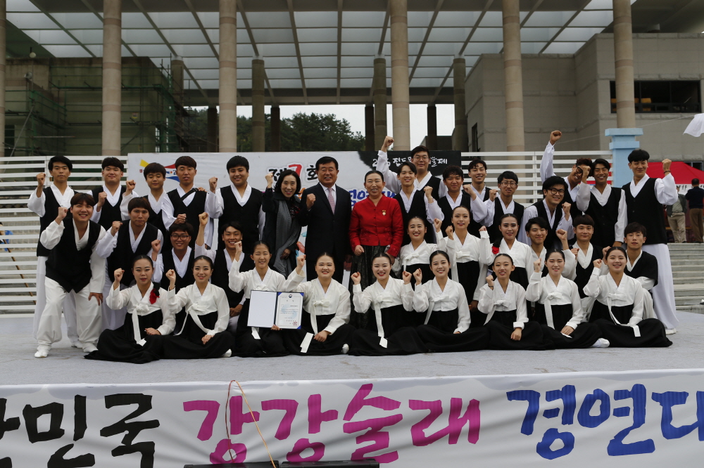 2016 대한민국 전국강강술래경연대회 첨부#5