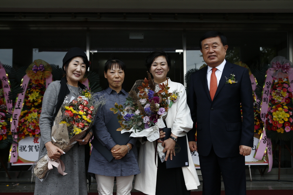 제12회 전국소치미술대전 시상식 및 입상작 전시회 첨부#2