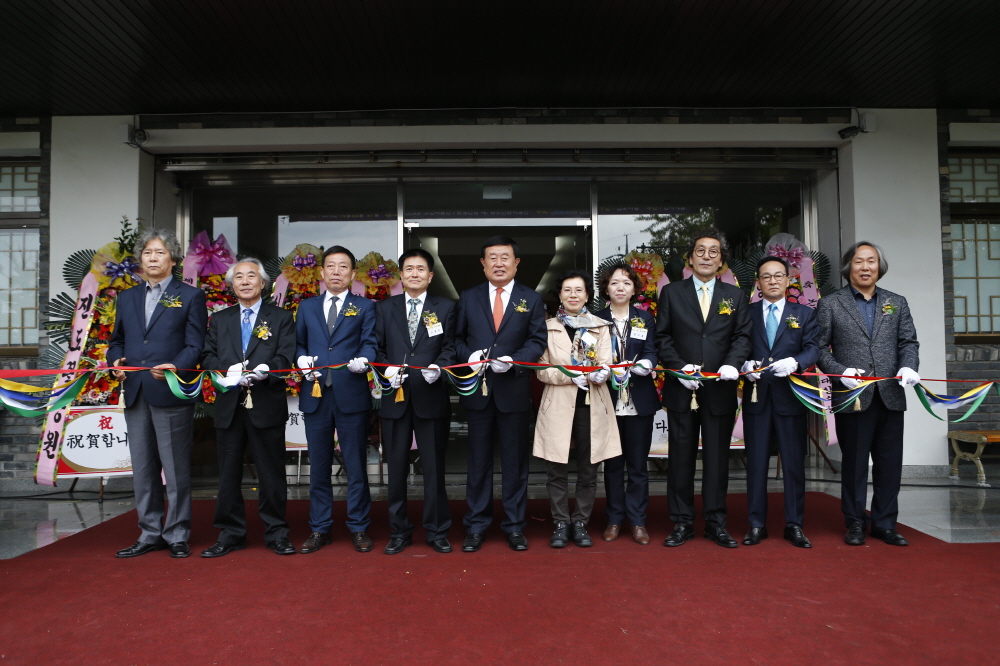 제12회 전국소치미술대전 시상식 및 입상작 전시회 첨부#4