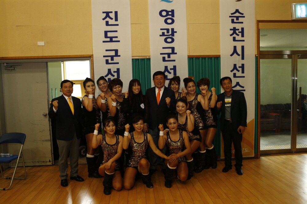 제28회 전라남도생활체육대축전 경기별 선수단 격려 첨부#4