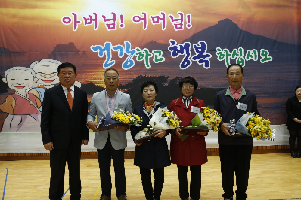 지산면 어르신위안잔치 첨부#2