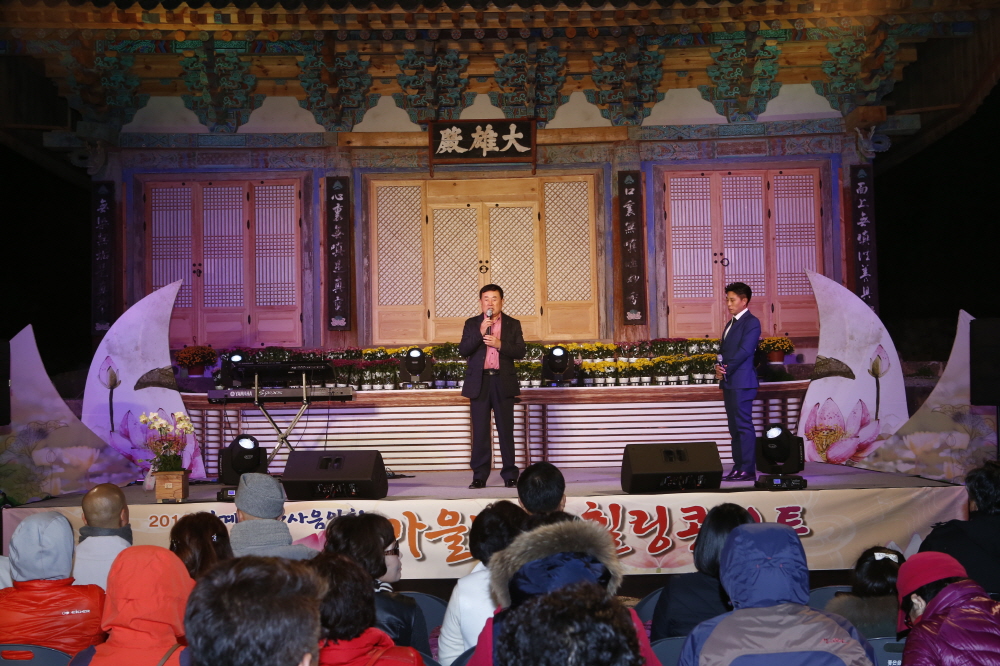 2016 쌍계사 산사음악회 이미지