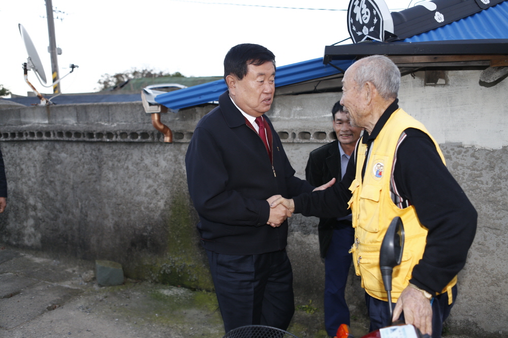 고군오산마을 화재피해 주민 격려 이미지
