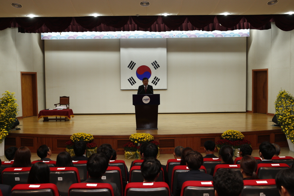 신규임용 및 사령장 배부 첨부#2