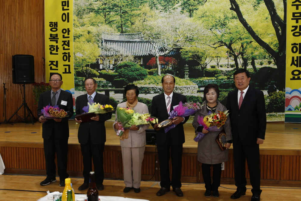 의신면 어르신위안잔치 첨부#2