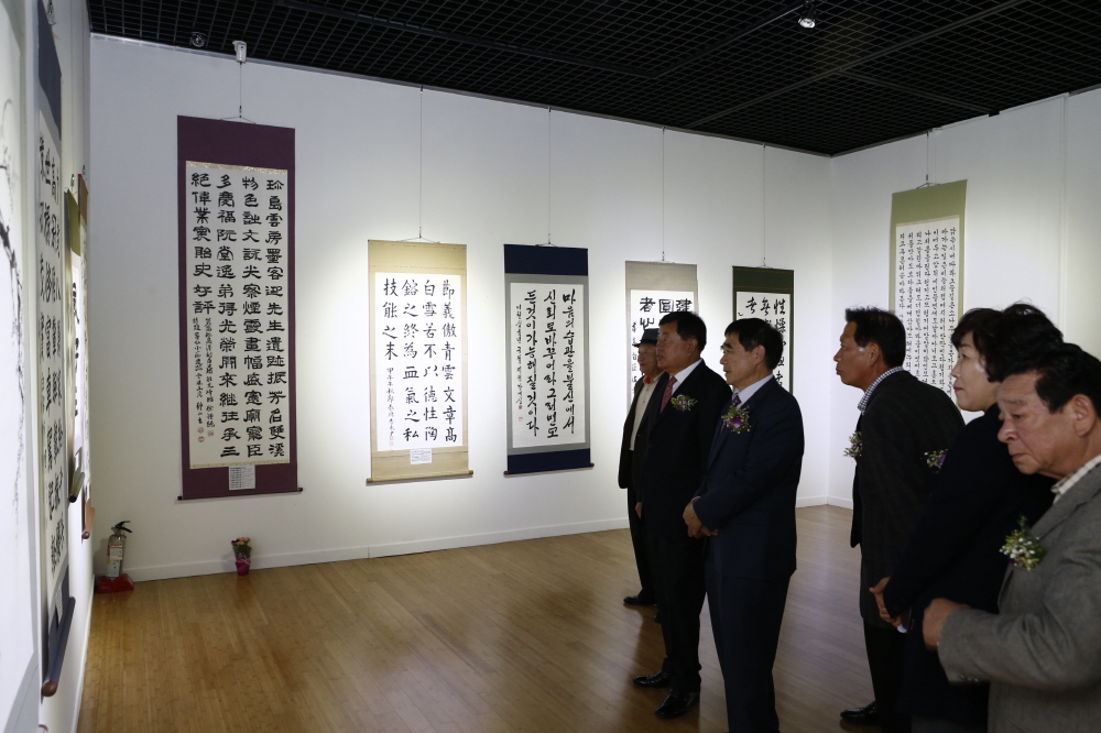 한국서예협회 진도지부 전시전 첨부#3