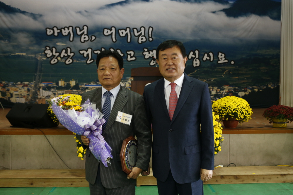 진도읍 어르신위안잔치 이미지