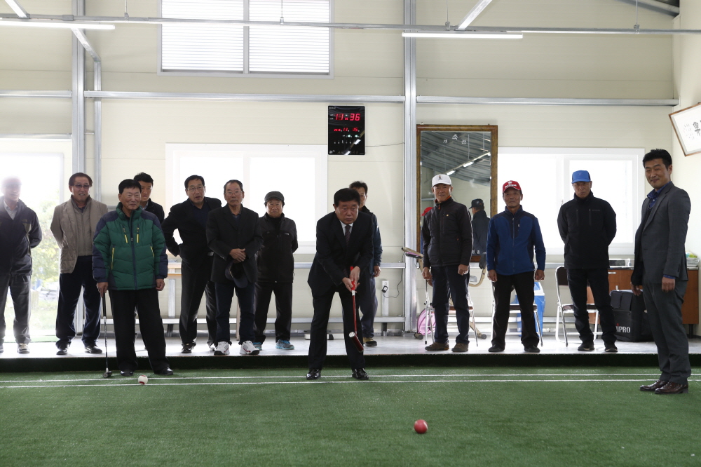 금계게이트볼장 준공식 첨부#3