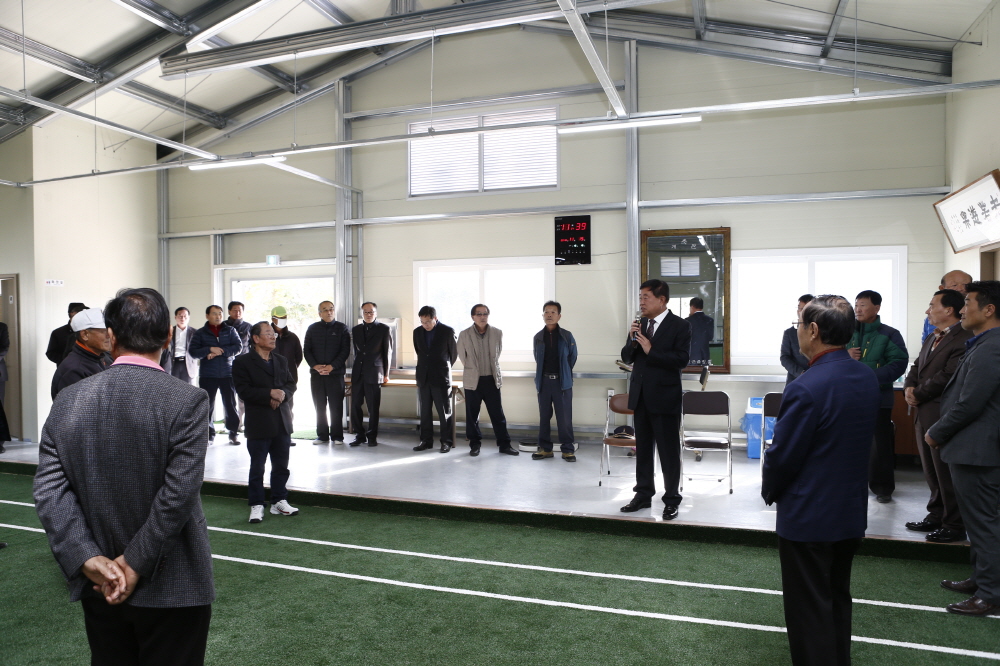 금계게이트볼장 준공식 첨부#4