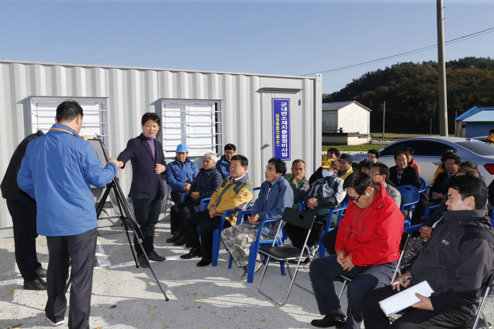 주요개발사업현장 방문 첨부#4