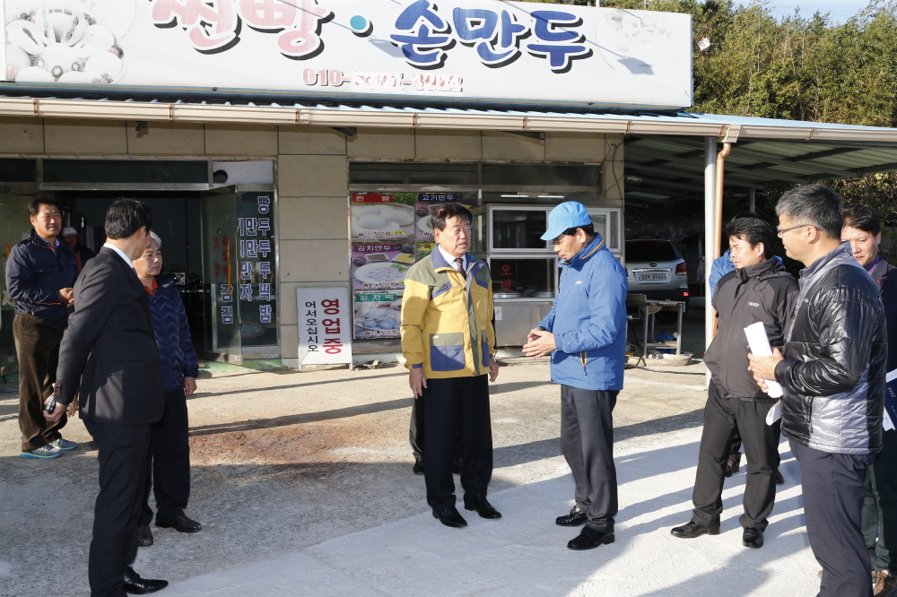 주요개발사업현장 방문 첨부#6