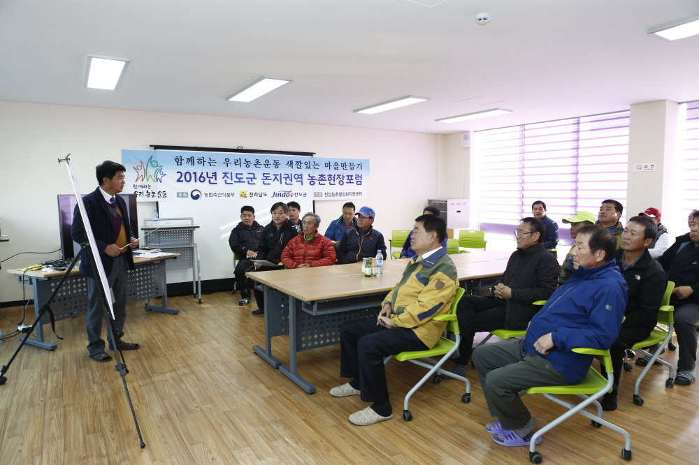 주요개발사업현장 방문 첨부#4