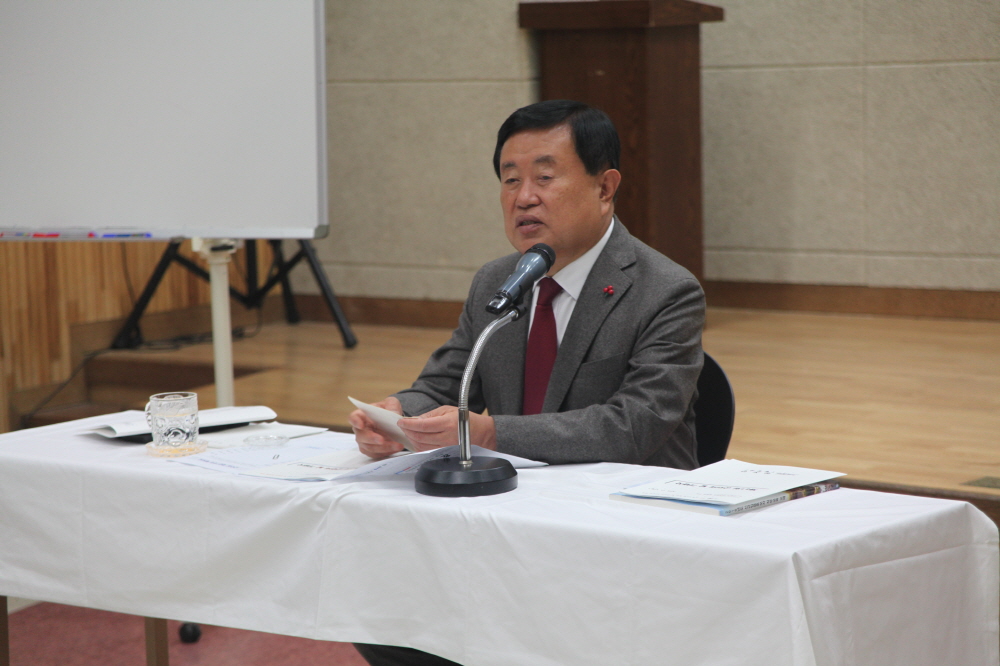 신규공직자 군수님 특강 첨부#2