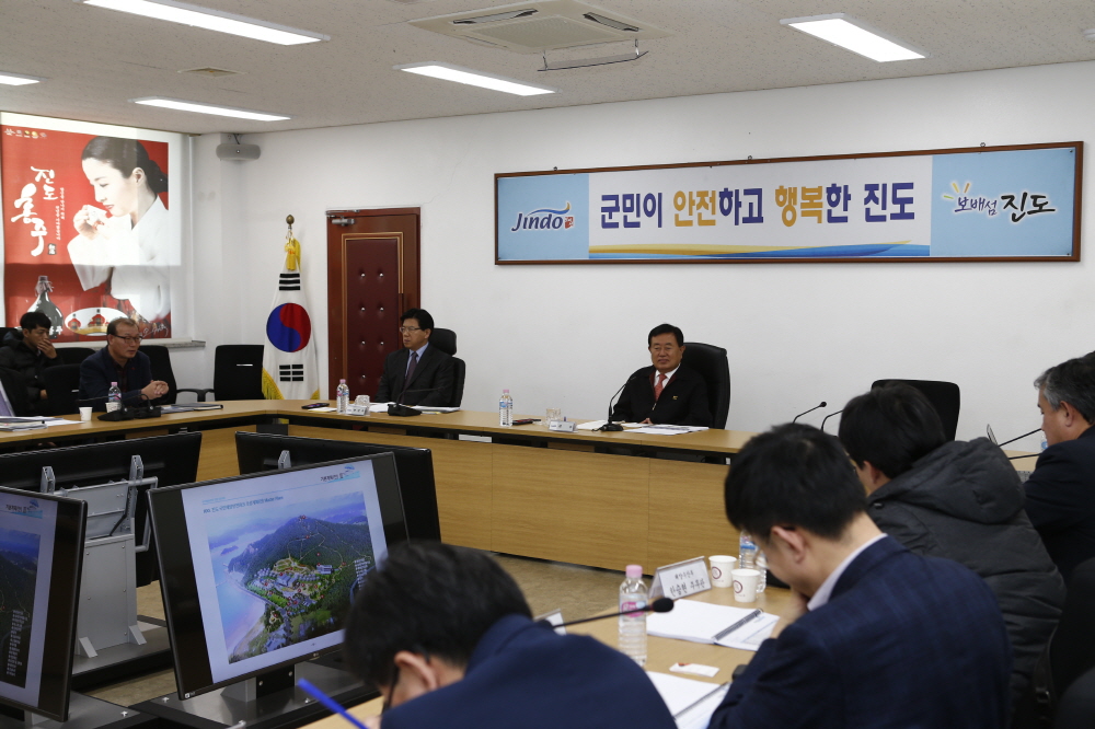 국민해양안전관 건립 기본계획수립 용역 최종보고회 첨부#2