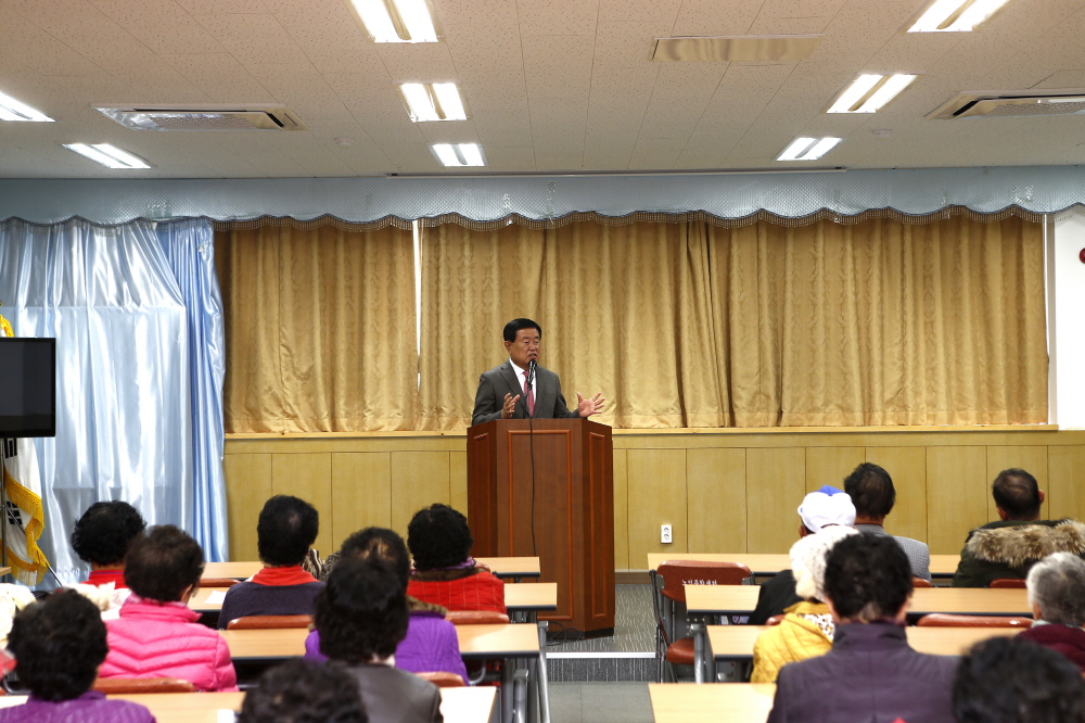 노인대학 특강 첨부#2