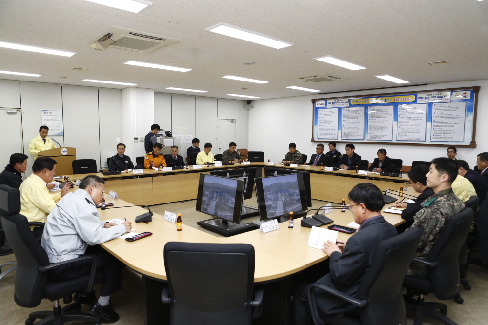 2016년 4분기 통합방위협의회 첨부#2