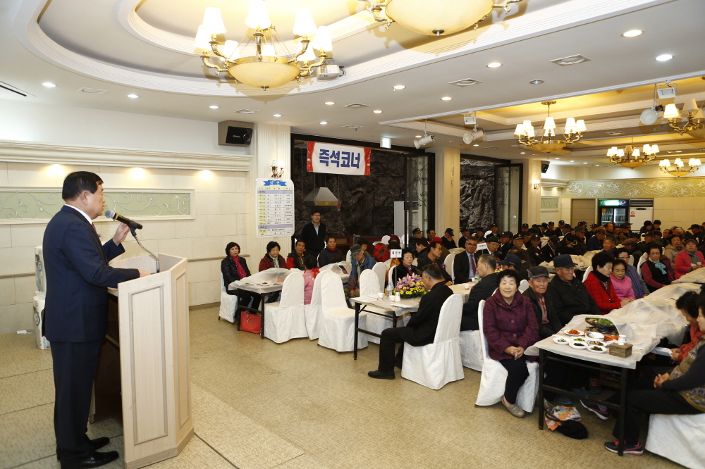 2016 제7회 보훈가족 사랑나눔잔치 첨부#2