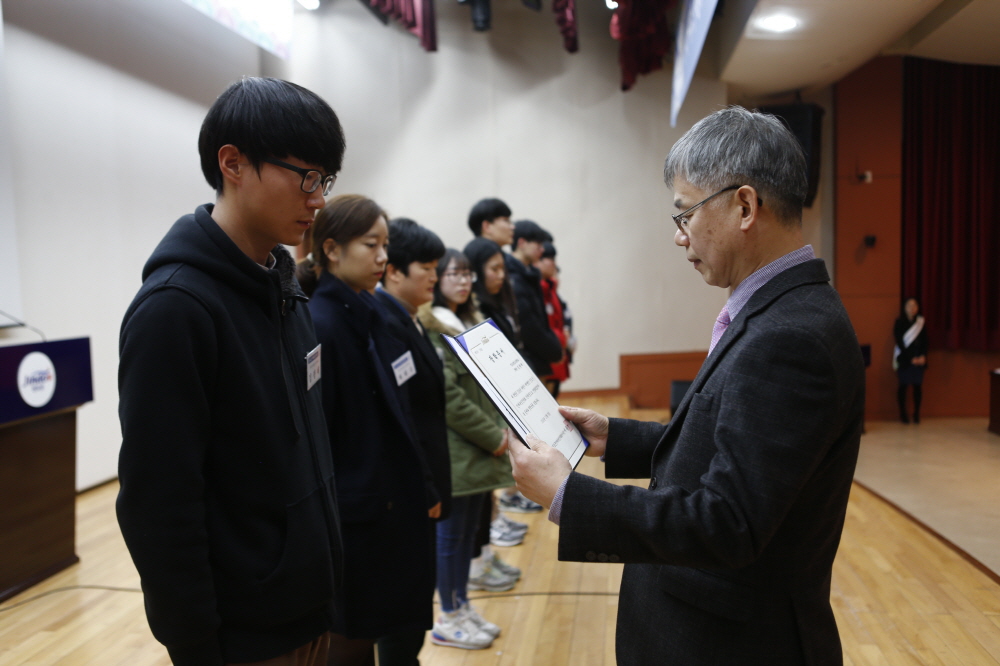 2016 하반기 진도군인재육성장학회 장학증서 수여식 첨부#4
