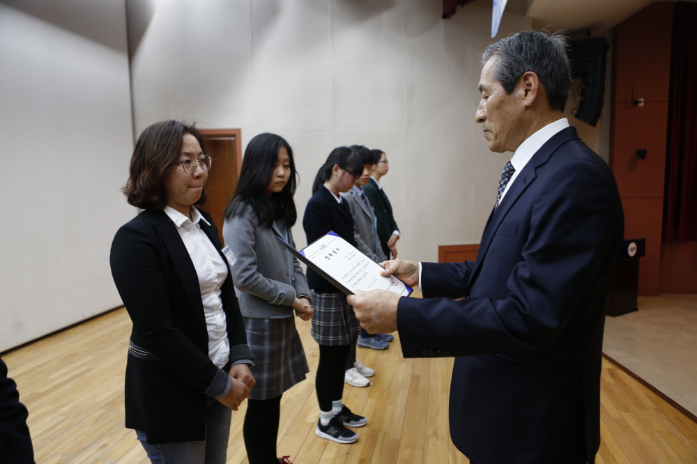 2016 하반기 진도군인재육성장학회 장학증서 수여식 첨부#5