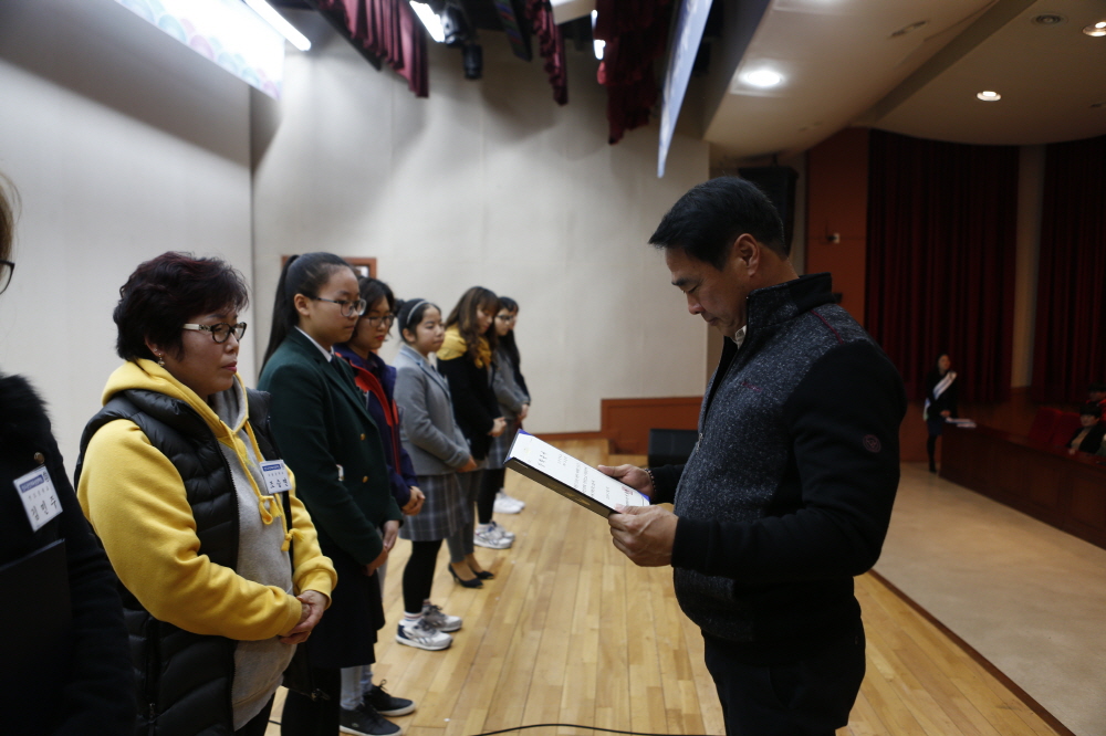 2016 하반기 진도군인재육성장학회 장학증서 수여식 첨부#6