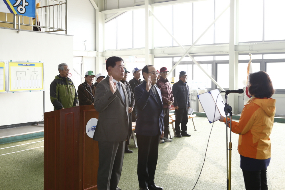 제10회 진도군여성게이트볼대회 첨부#2