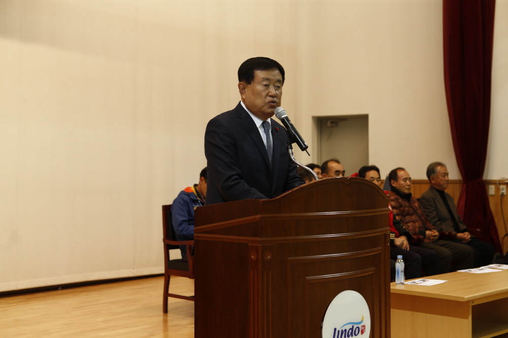 진도군체육회 한마당잔치 첨부#3