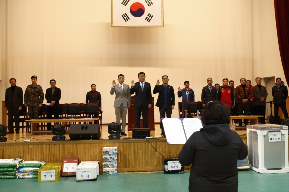 진도군체육회 한마당잔치 첨부#4