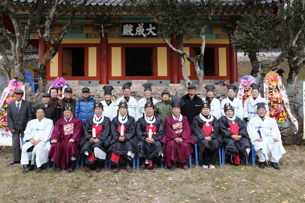 진도향교 대성전 준공식 및 추계 석전대제 첨부#5