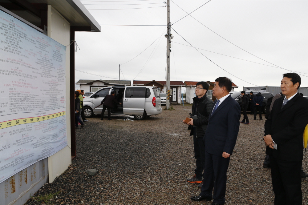 세월호특조위 진도항 세월호 유가족 방문 첨부#4
