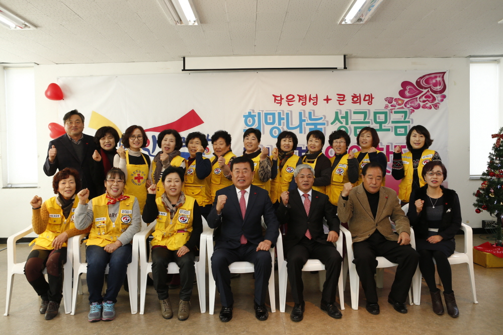 '2017 희망나눔 캠페인' 군내면 일일찻집 이미지