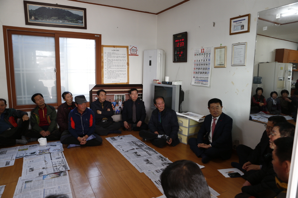 고군면 원포리 마을주민과의 대화 이미지