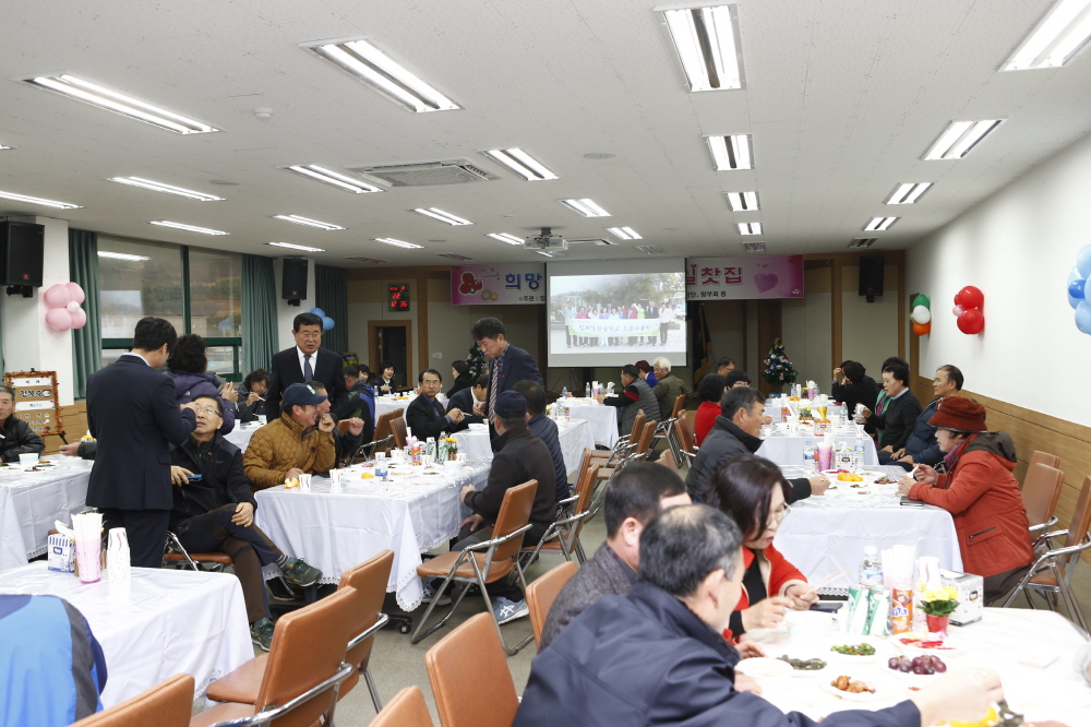 '2017 희망나눔 캠페인' 임회면 일일찻집 이미지