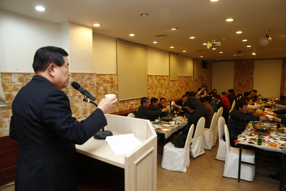 진도군수산단체연합회 송년의밤 첨부#2