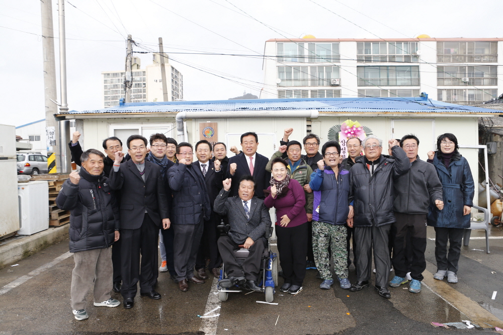 사)전남신체장애인복지회 진도군지부 현판식 첨부#2