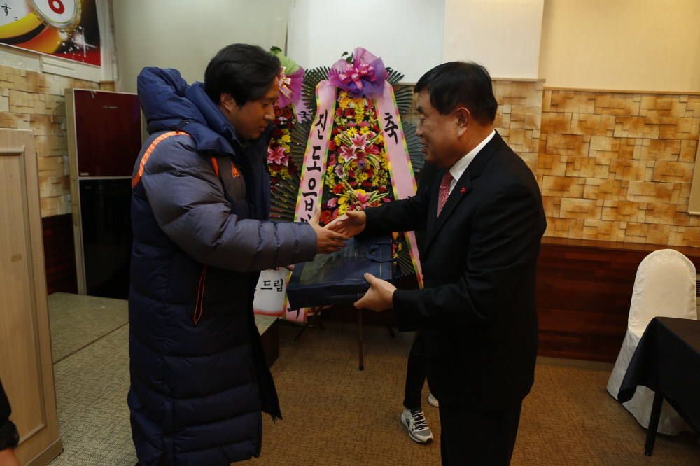 U--14 국제축구대회 선수단 환영식 첨부#2